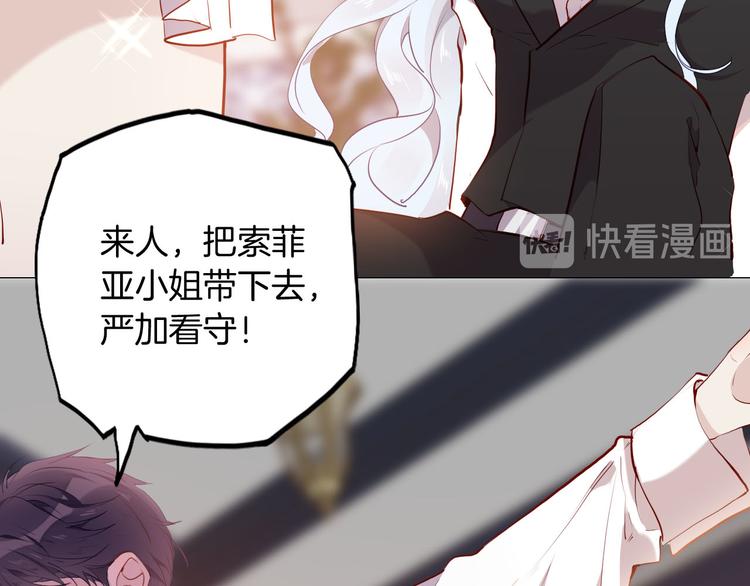 第49话 从今往后6