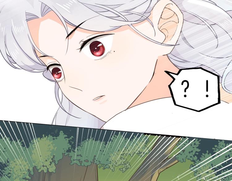 第15话 机会56