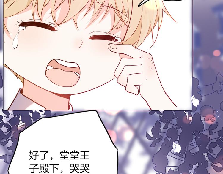 第48话 信任27