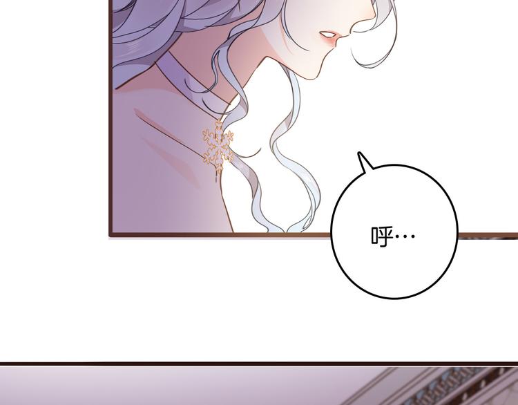第37话 一起回宫111