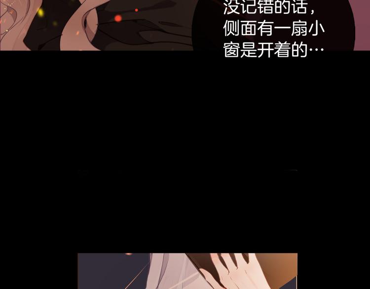 第45话 不会放弃18