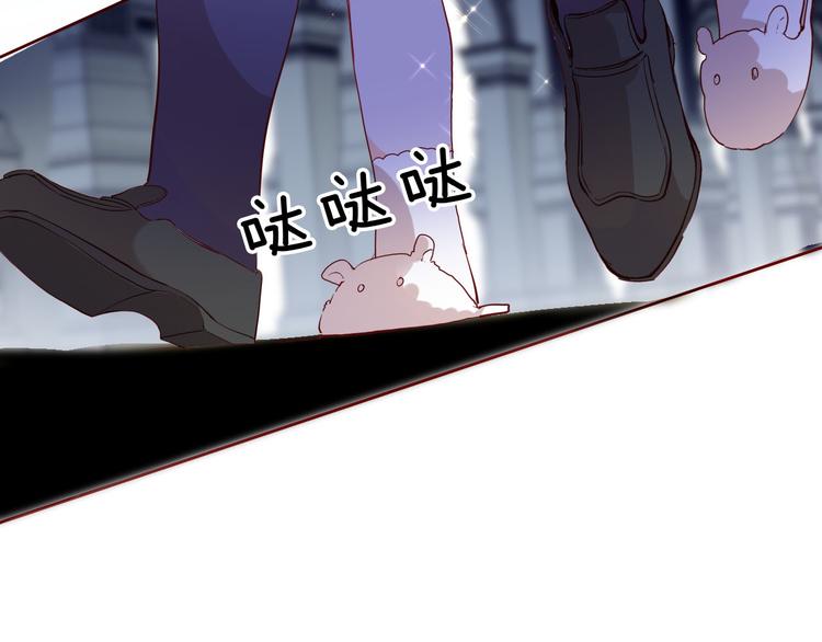 第56话 我会永远支持你15