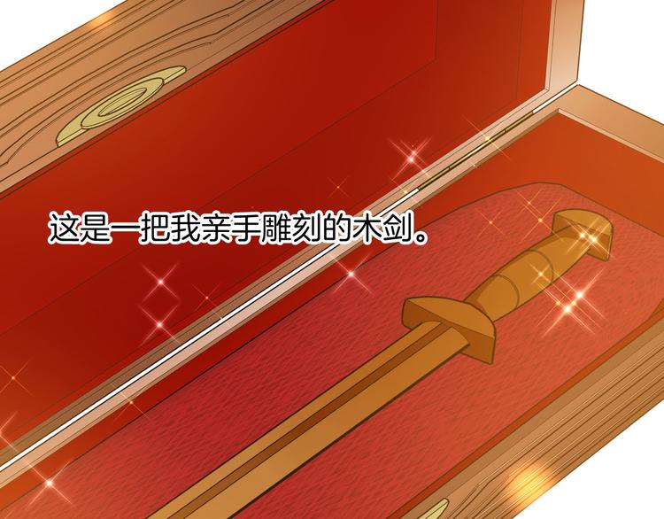 第74话 离开84