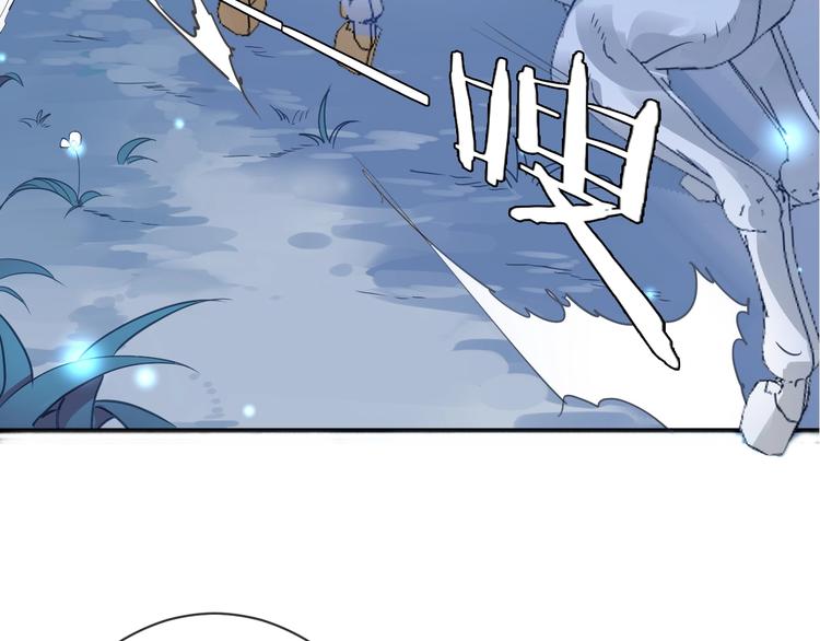 第3话 噩梦54
