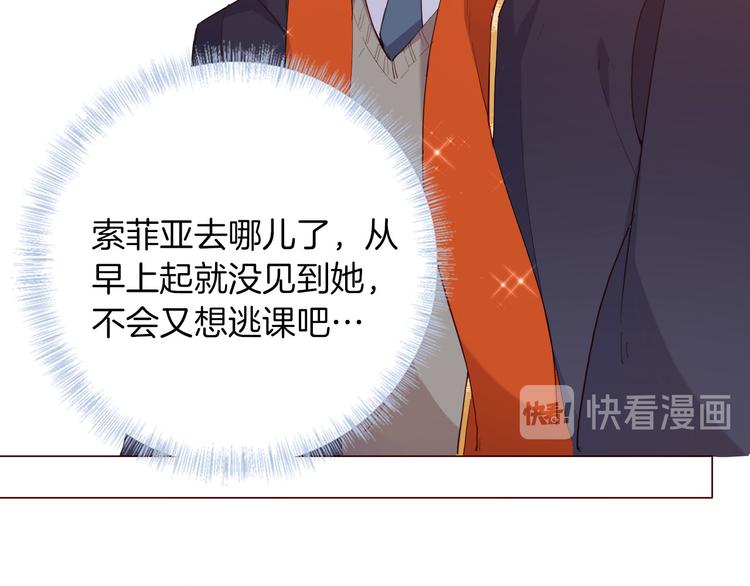 番外 寒假快乐10