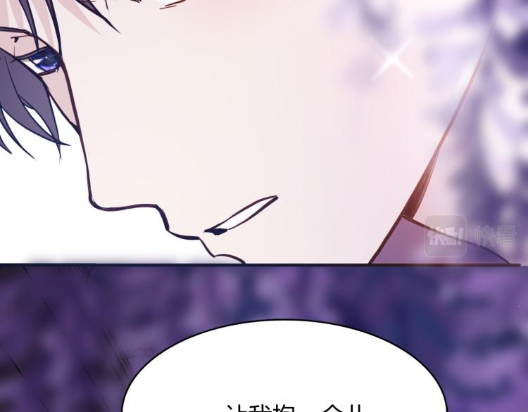 第75话 最后的拥抱80