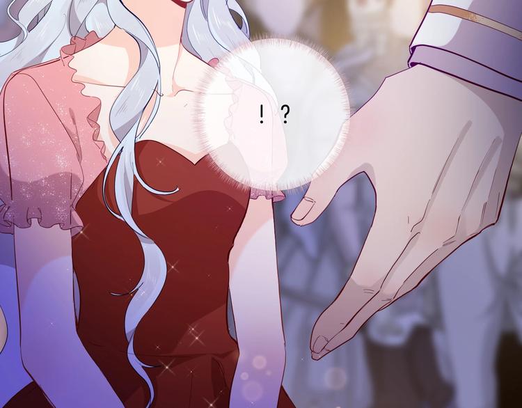 第57话 婚配24