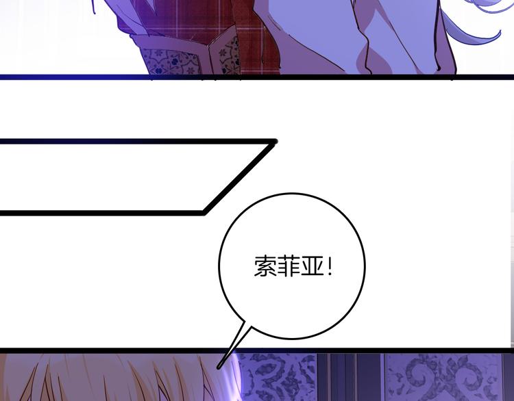 第72话 警告75