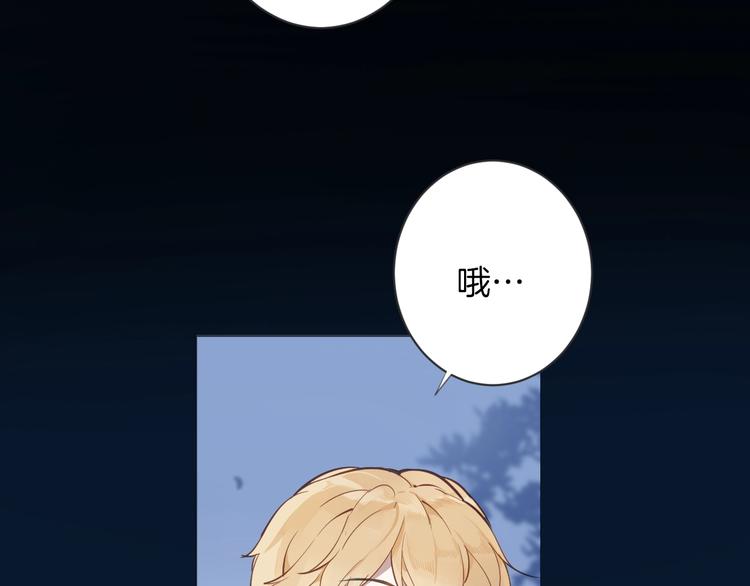 第3话 噩梦65