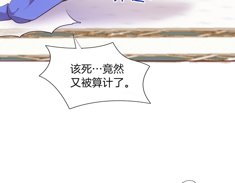 第40话 训练59