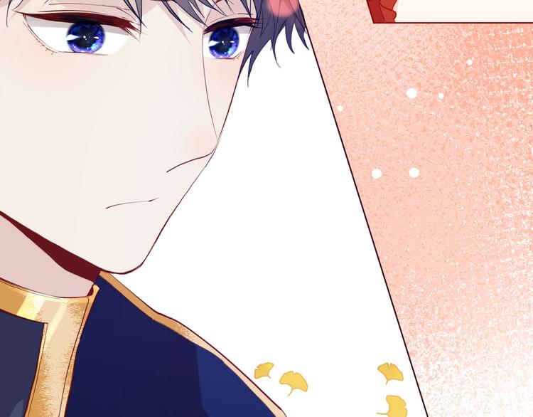 第51话 您是不是爱上她了93