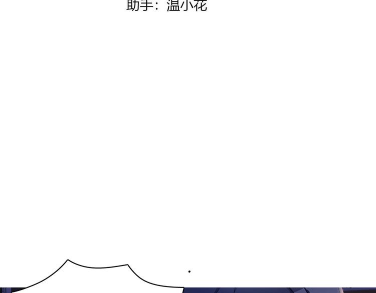 第64话 生死谈判2