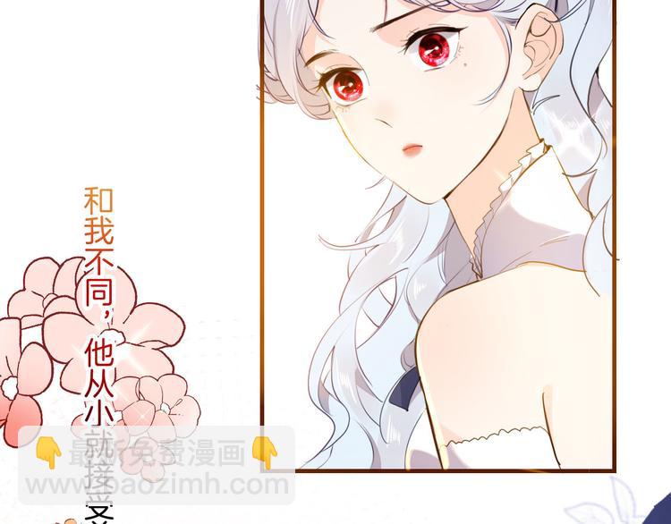 第40话 训练79