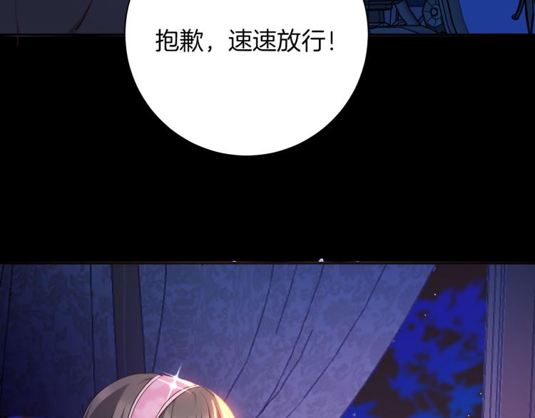 第81话 一定要再见11