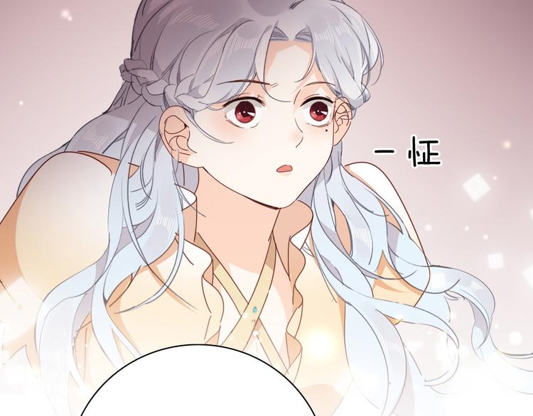 第19话 送走123