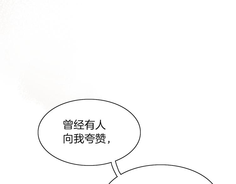 第4话 抉择77