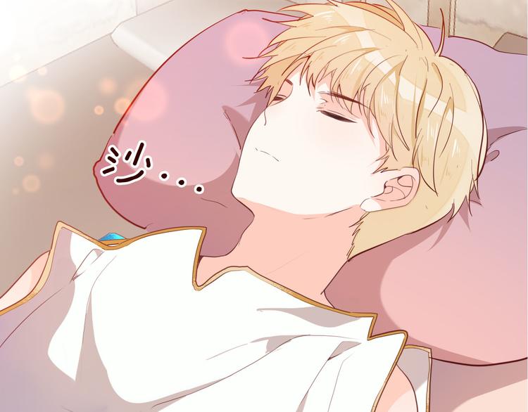 第55话 哥哥，背我68