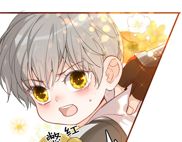 第65话 刺杀16