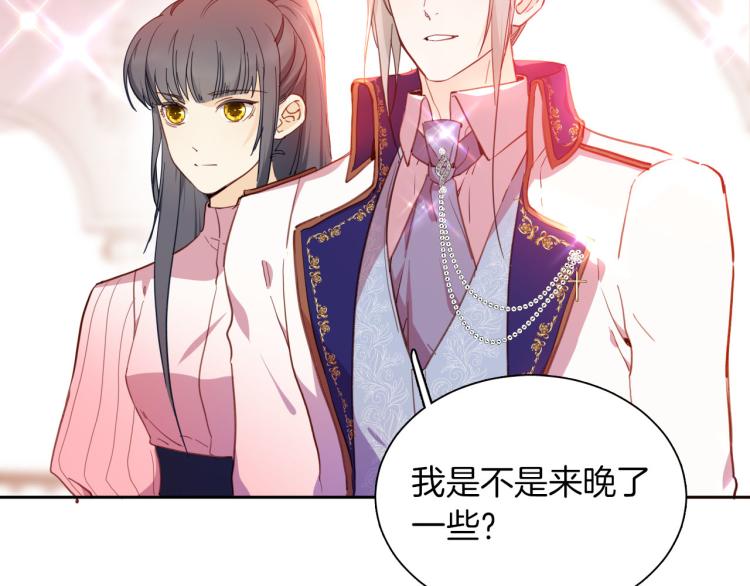 最终章 永恒的陪伴（上）26