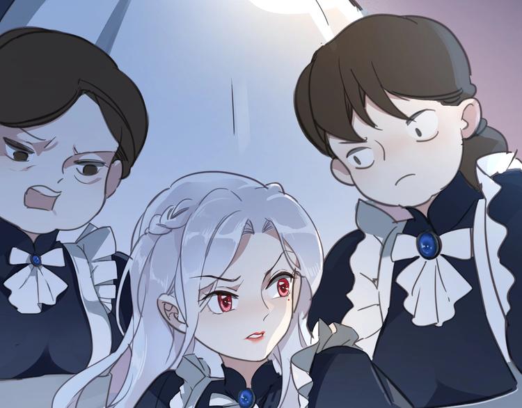 第2话 奴隶58
