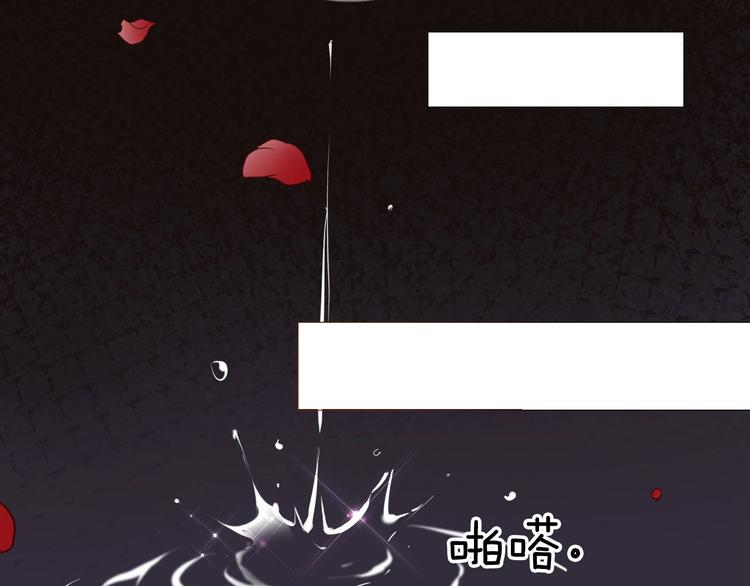 第48话 信任60