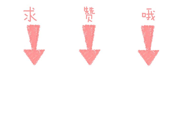 第35话 最好的王子妃100
