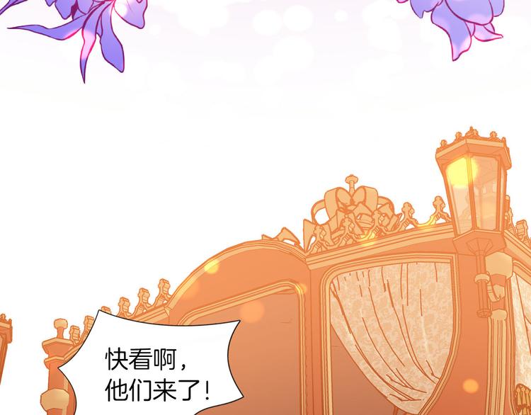 第65话 刺杀78