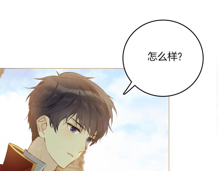 第40话 训练114