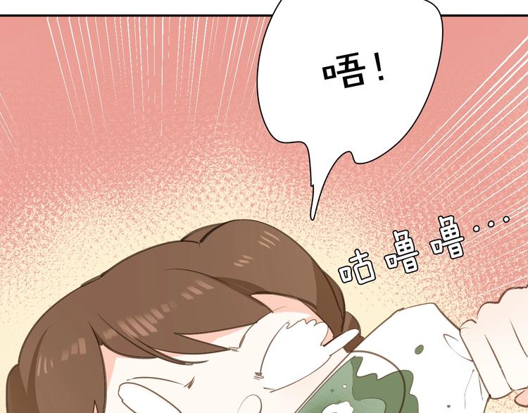 第13话 祝贺65
