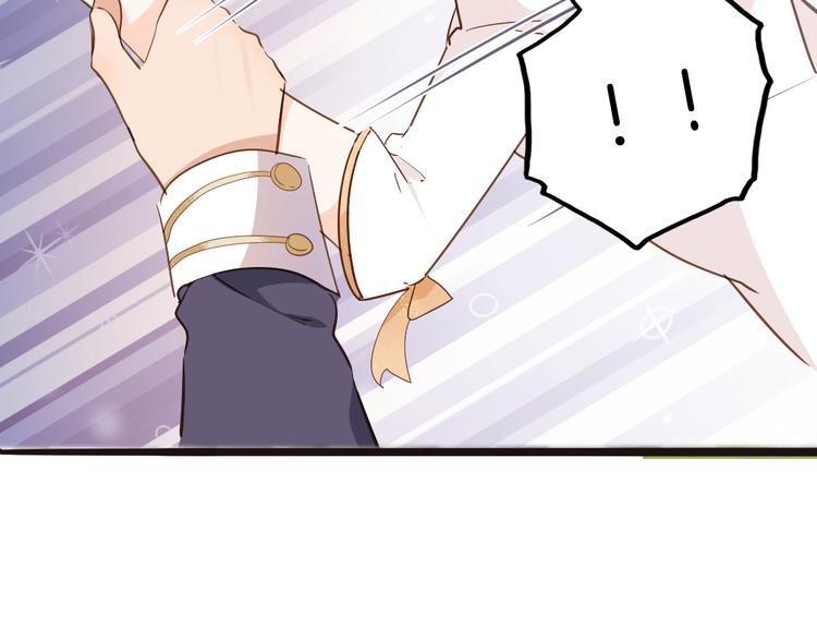 第25话 被发现了？！104