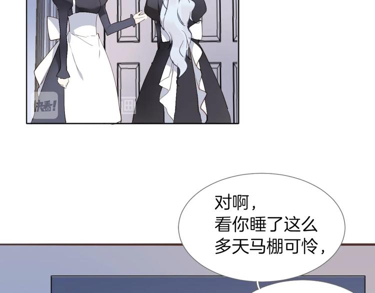 第6话 意外69
