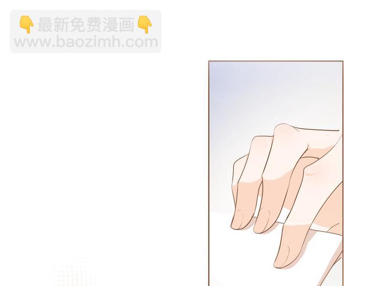 第25话 被发现了？！52
