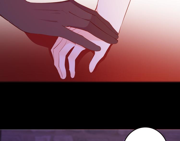 第53话 第一次亲吻69