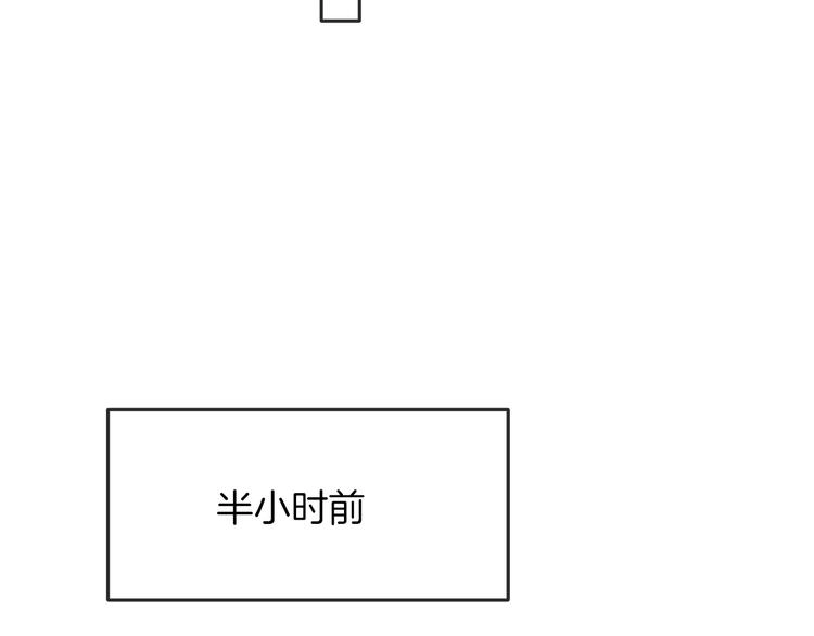 第3话 噩梦41