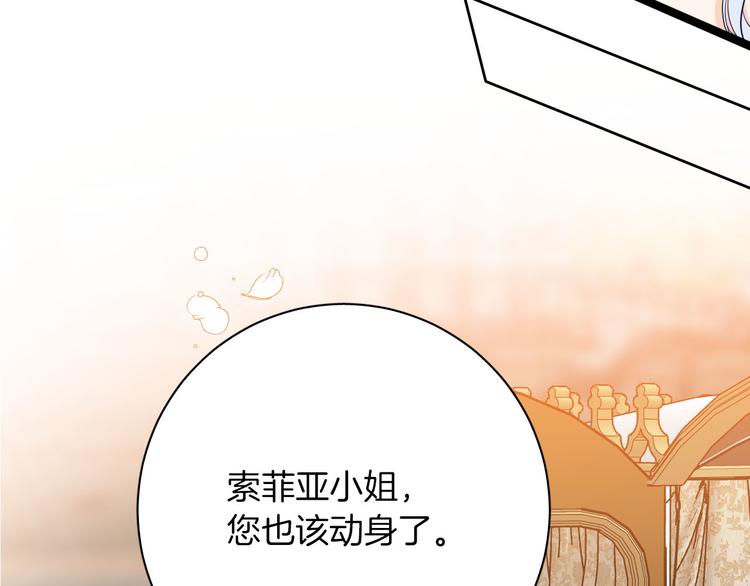 第64话 生死谈判69