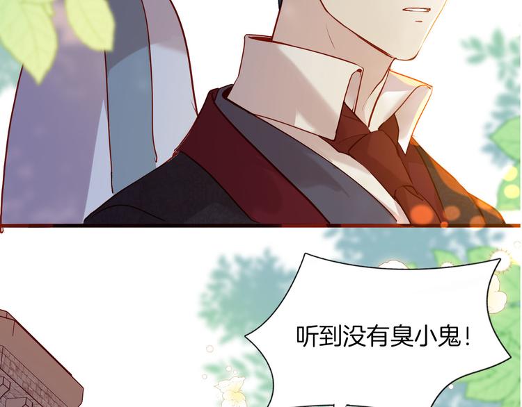 第65话 刺杀12