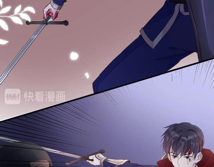 第31话 在乎22