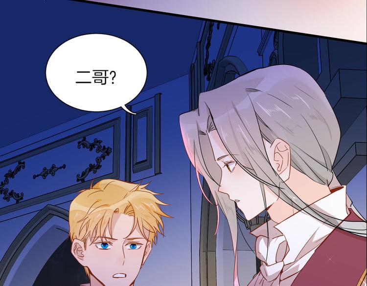 第64话 生死谈判26