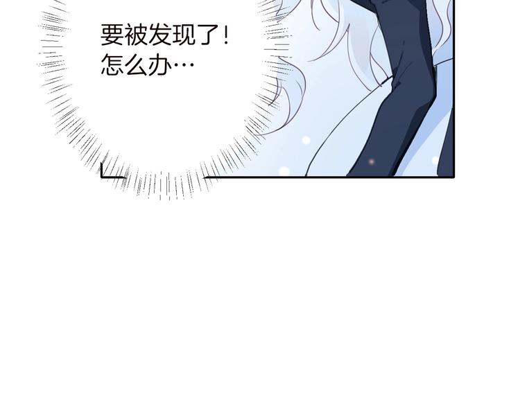 第3话 噩梦11