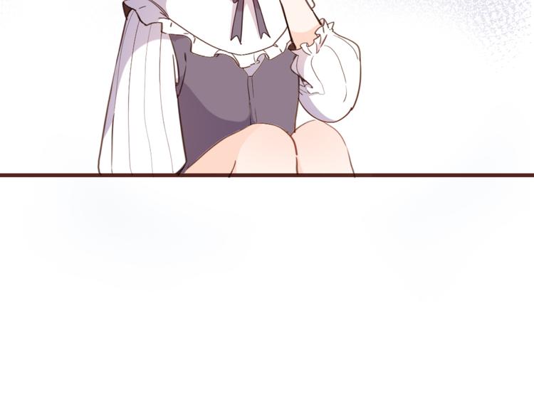 第71话 周密的布局140
