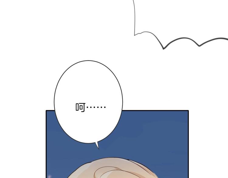 第3话 噩梦49