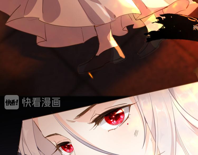 第45话 不会放弃78