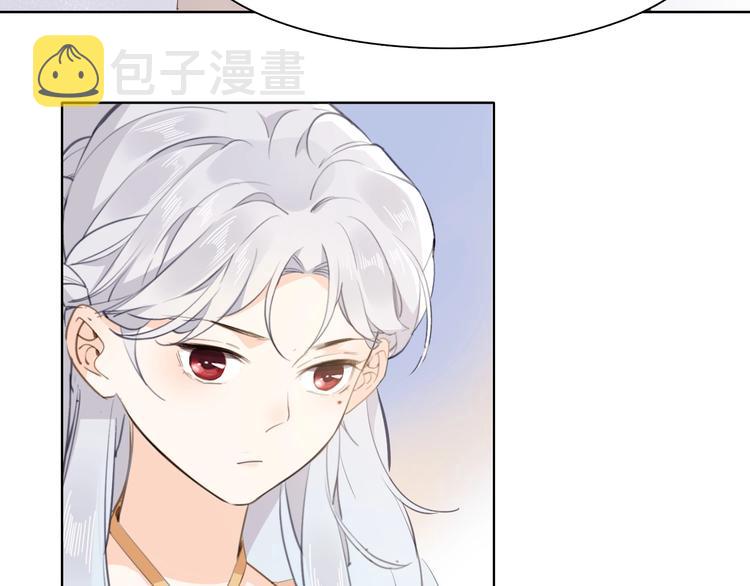 第14话 决心72