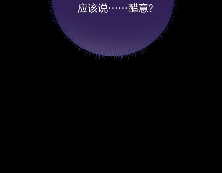 第75话 最后的拥抱65