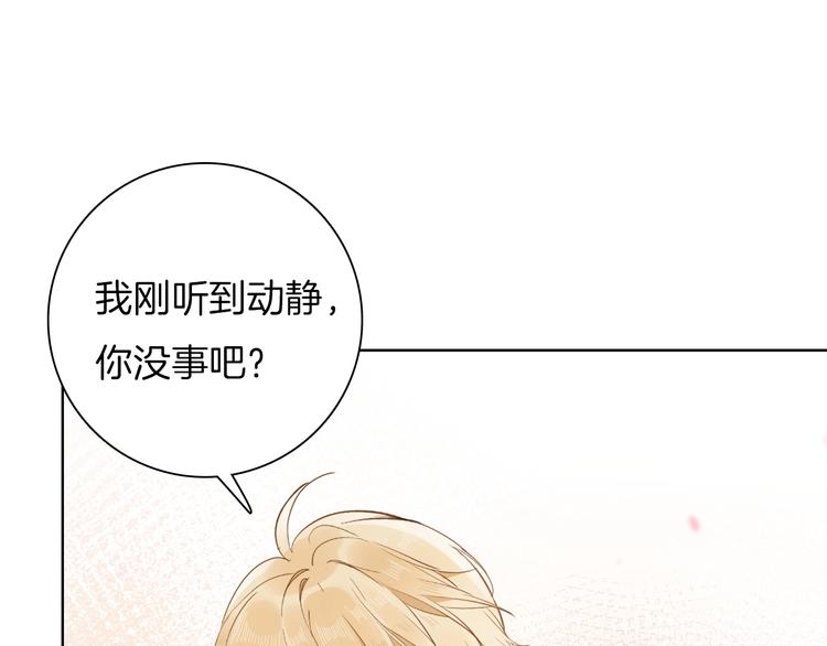 第15话 机会91