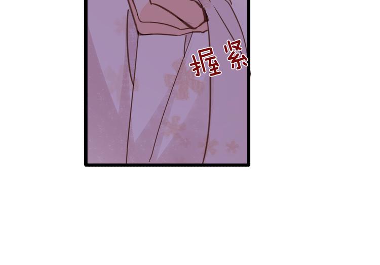 第37话 一起回宫106