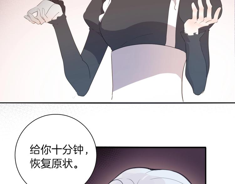 第13话 祝贺50