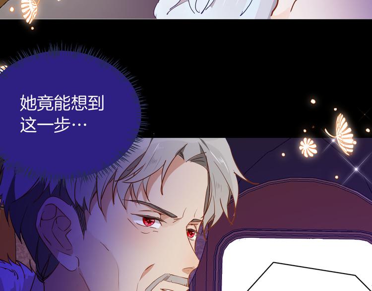 第64话 生死谈判80
