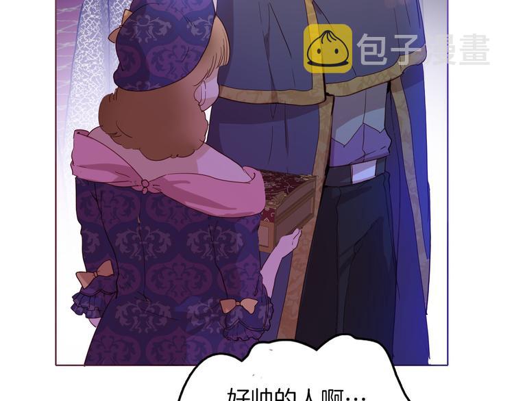 第67话 谎言83