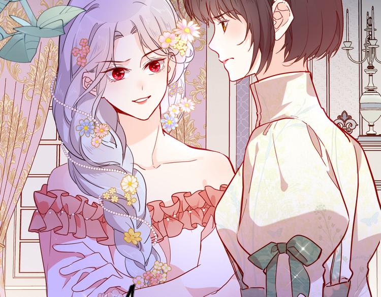 第63话 鲁莽的计划72
